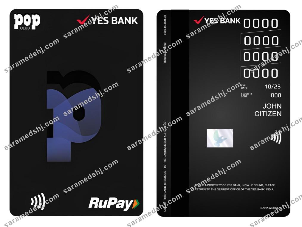India YES Bank POP Club RuPay vertical credit card